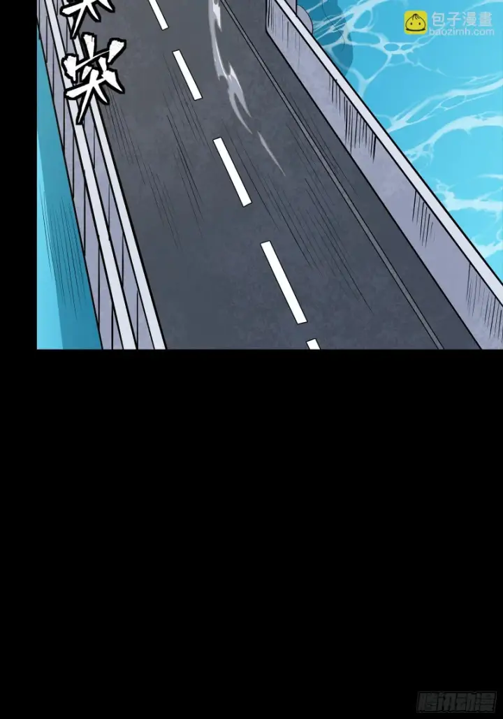 《星甲魂将传》323 如有来世图17