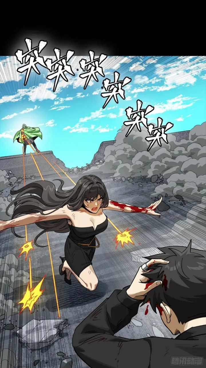《星甲魂将传》323 如有来世图33