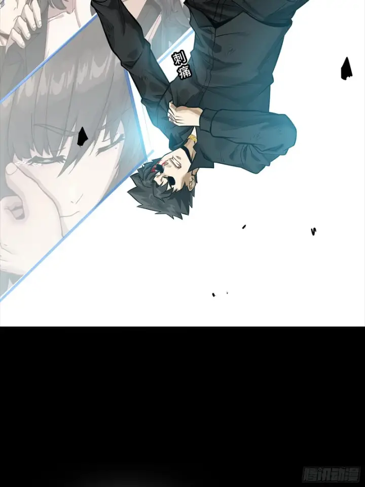 《星甲魂将传》323 如有来世图46