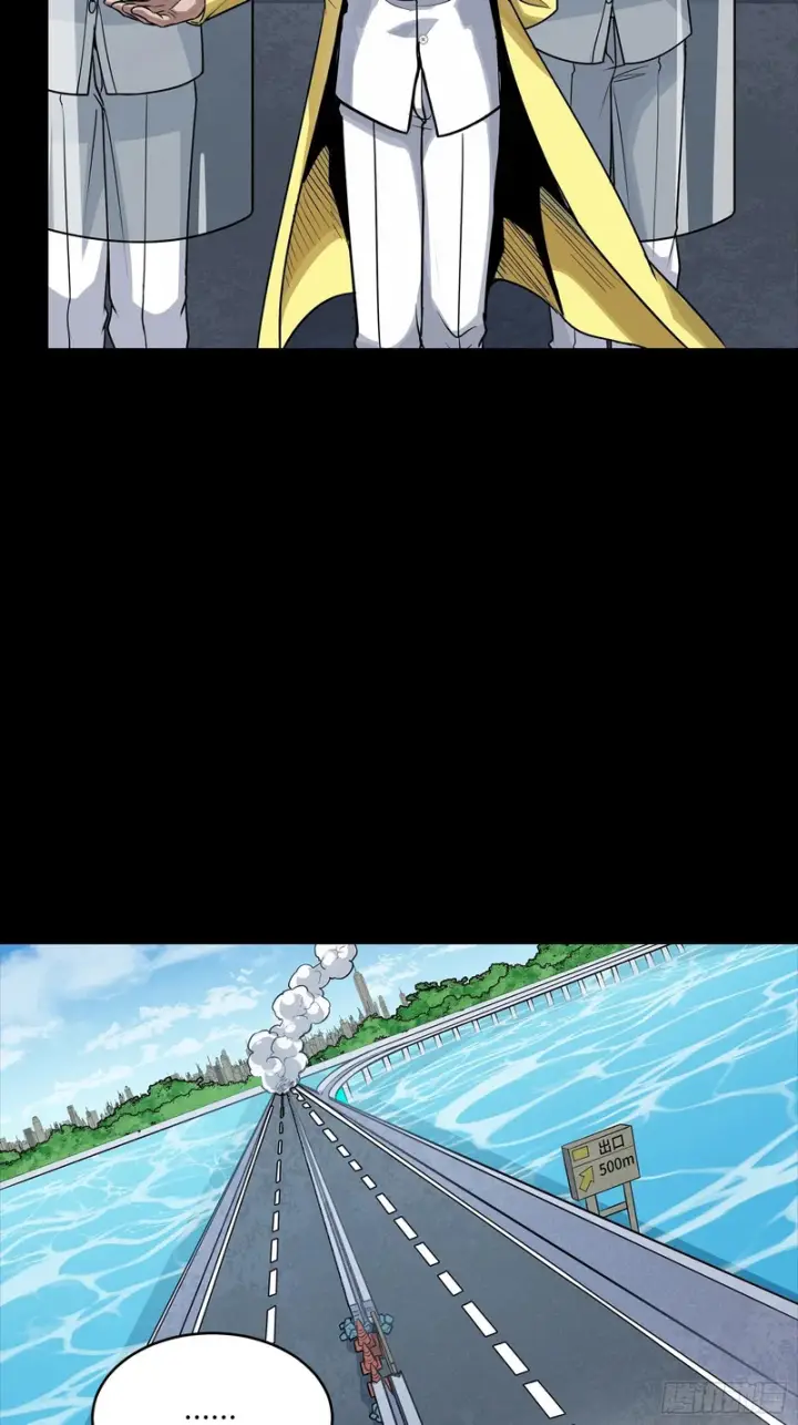 《星甲魂将传》323 如有来世图6