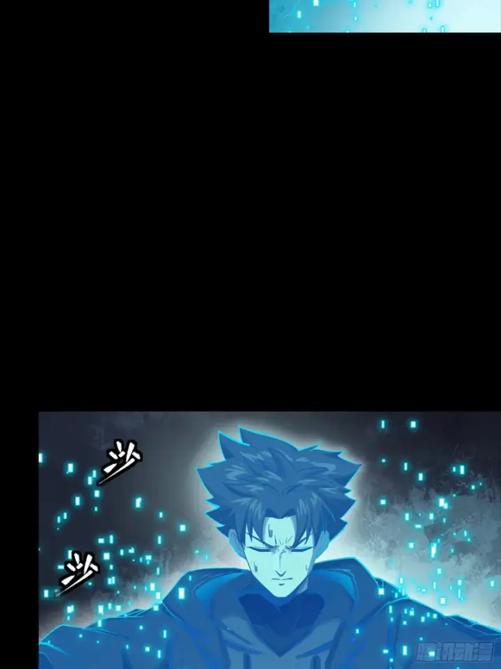 《星甲魂将传》323 如有来世图61
