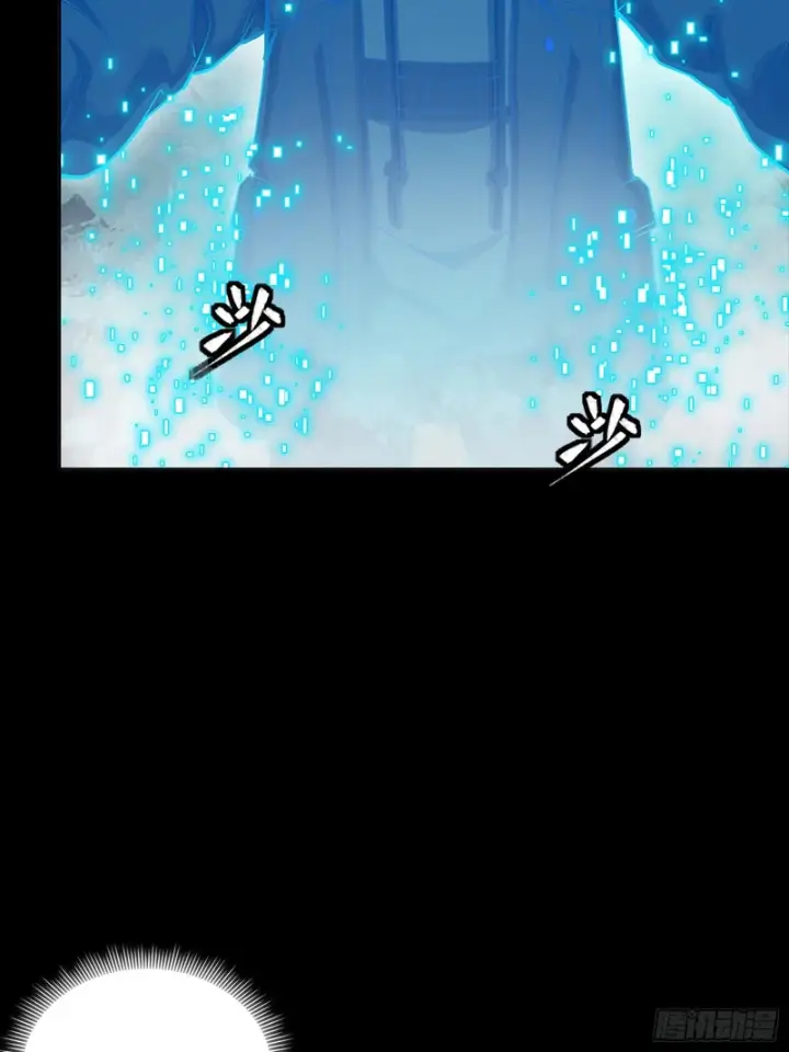 《星甲魂将传》323 如有来世图62