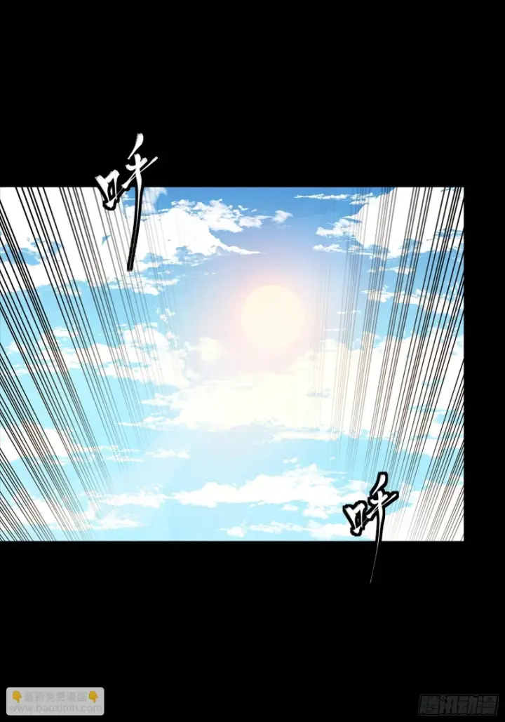 《星甲魂将传》324 幻境之中我为主宰图4
