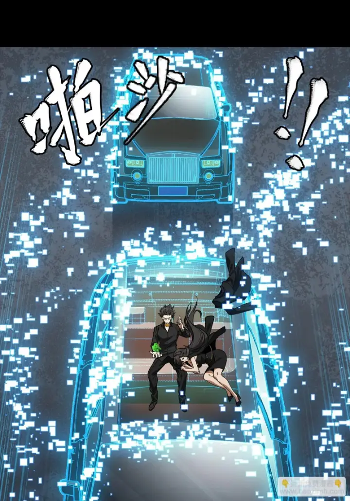 《星甲魂将传》324 幻境之中我为主宰图55