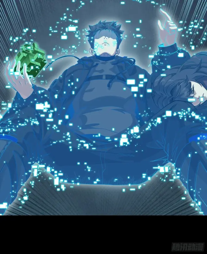 《星甲魂将传》324 幻境之中我为主宰图59