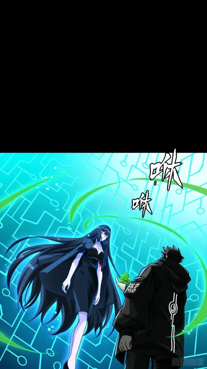 《星甲魂将传》326 我踏碎虚空而来图30