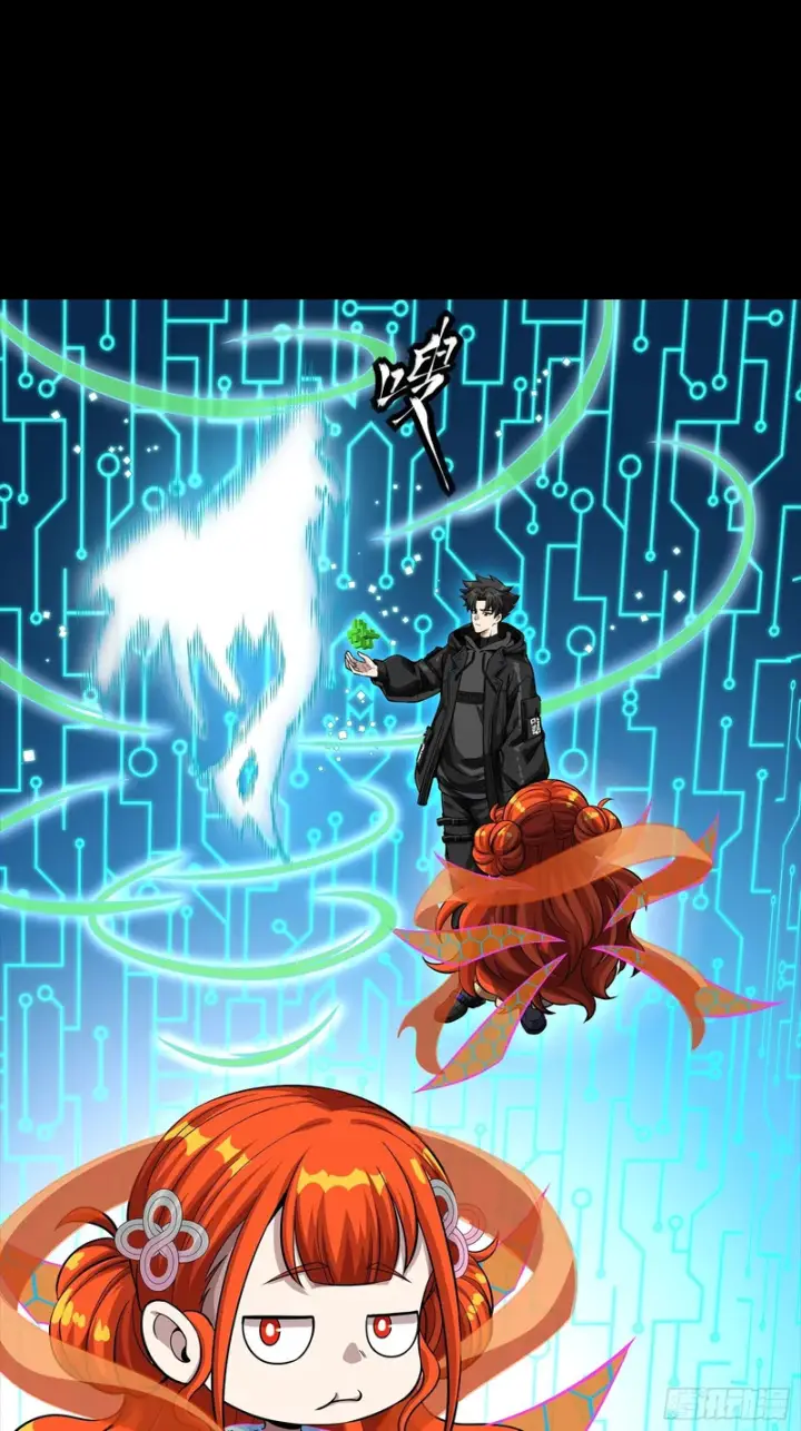 《星甲魂将传》326 我踏碎虚空而来图32