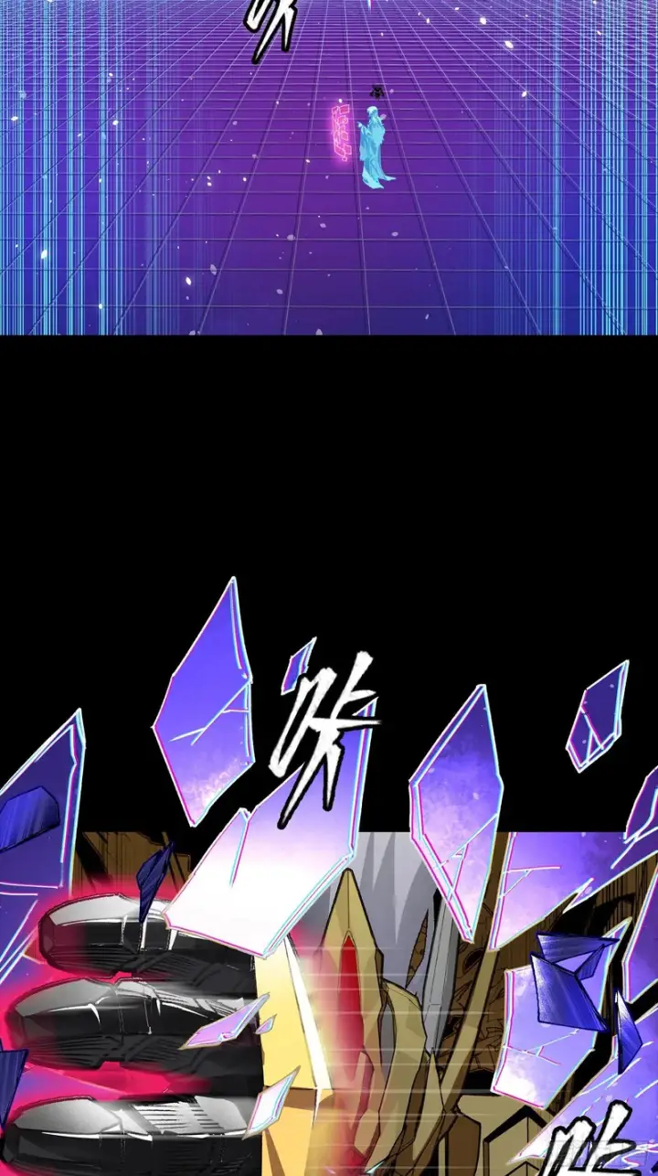 《星甲魂将传》326 我踏碎虚空而来图43