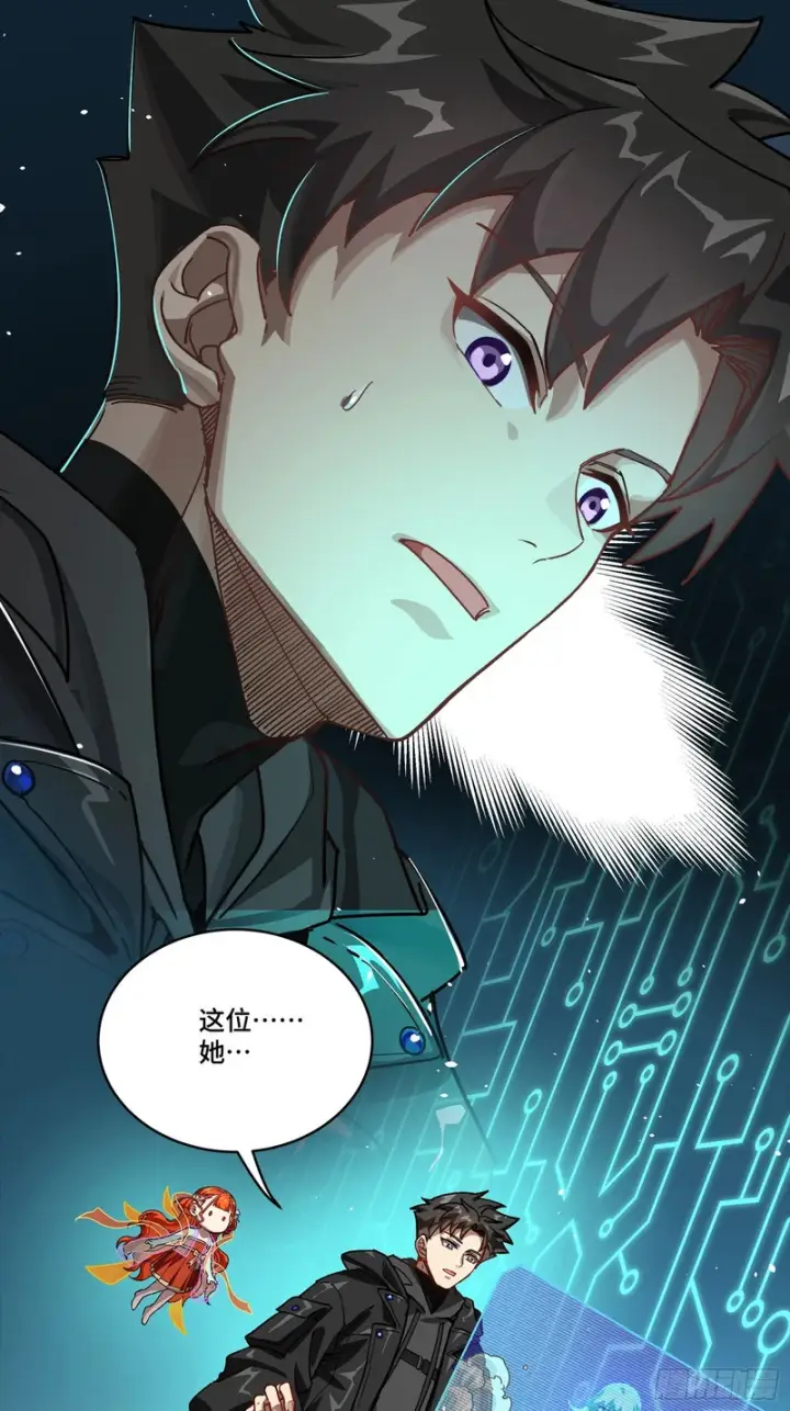 《星甲魂将传》326 我踏碎虚空而来图49