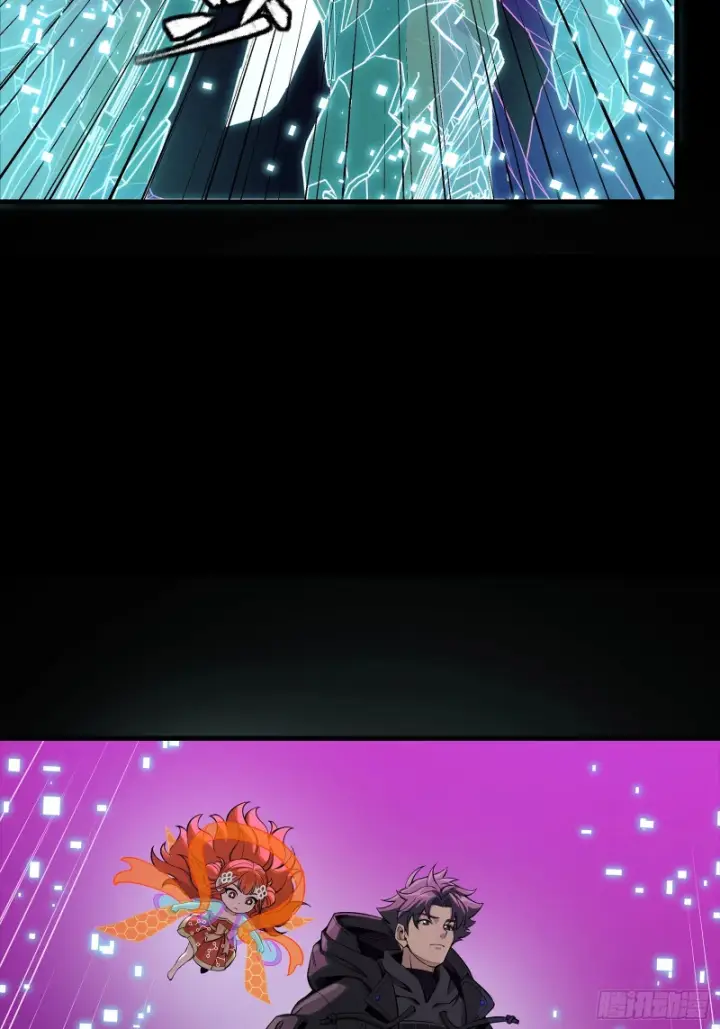 《星甲魂将传》326 我踏碎虚空而来图53