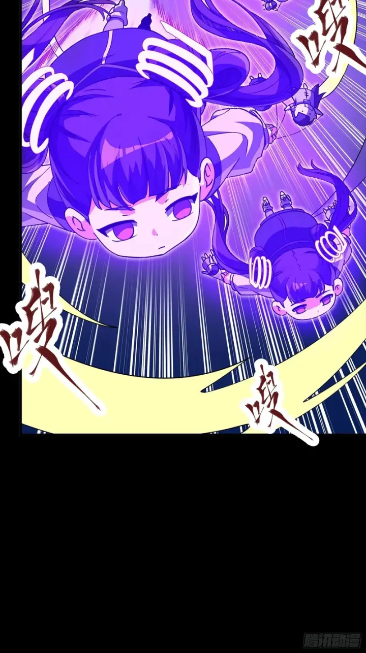 《星甲魂将传》327 质疑与审判的化身图10