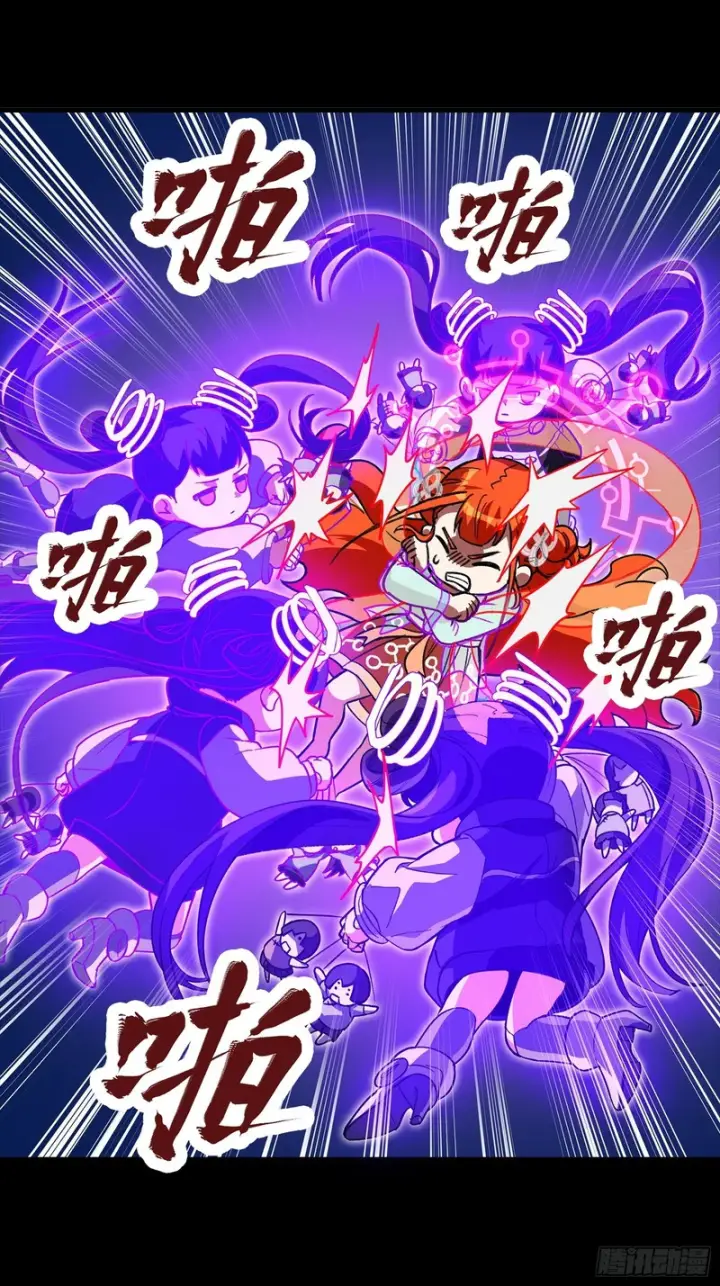 《星甲魂将传》327 质疑与审判的化身图11