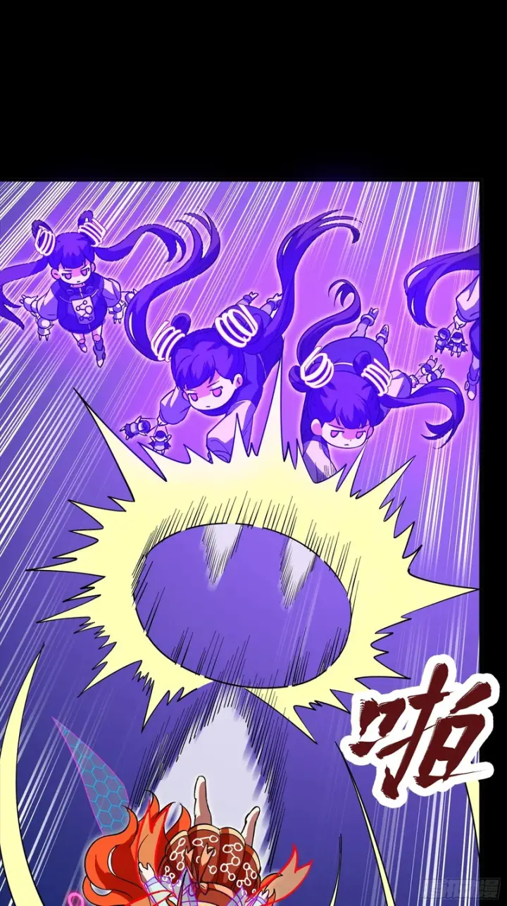 《星甲魂将传》327 质疑与审判的化身图13