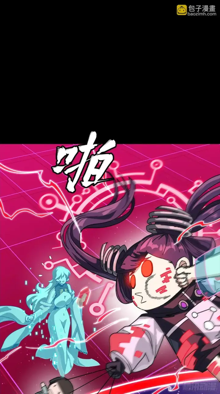 《星甲魂将传》327 质疑与审判的化身图32