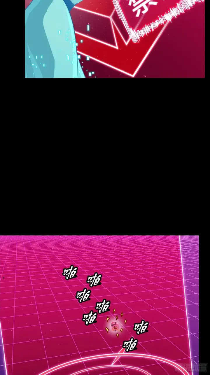 《星甲魂将传》327 质疑与审判的化身图34
