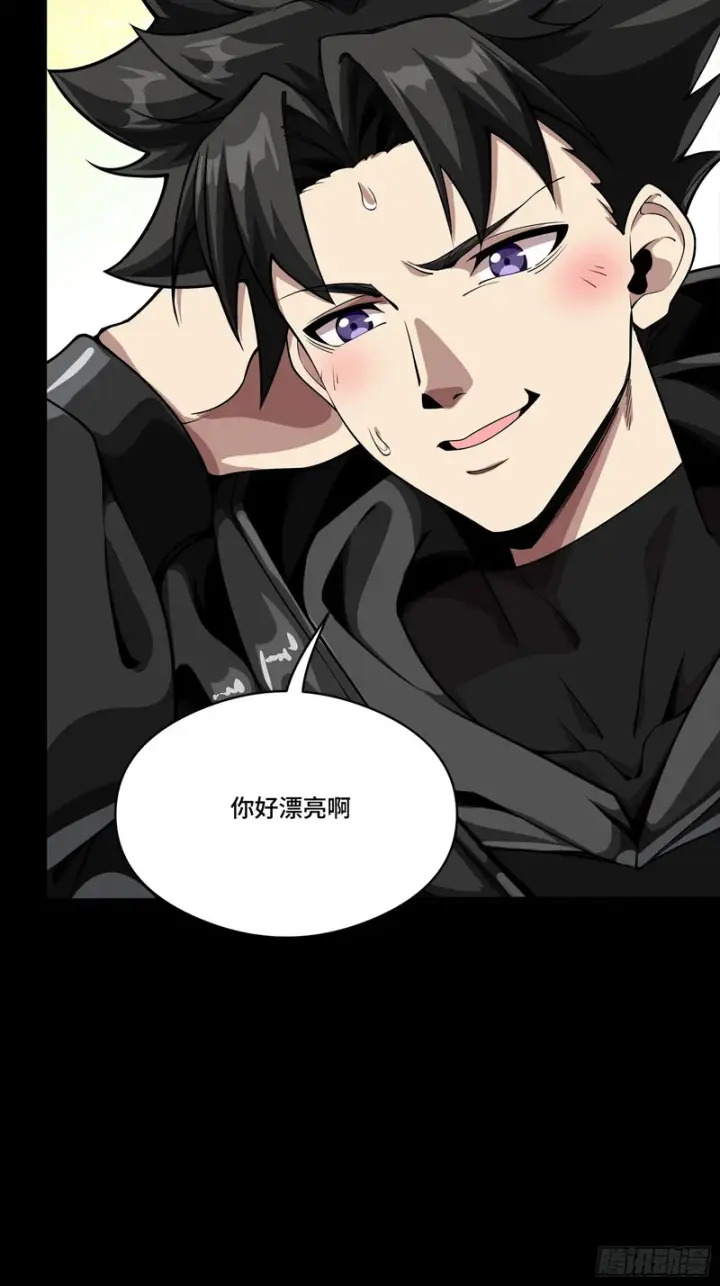 《星甲魂将传》327 质疑与审判的化身图54