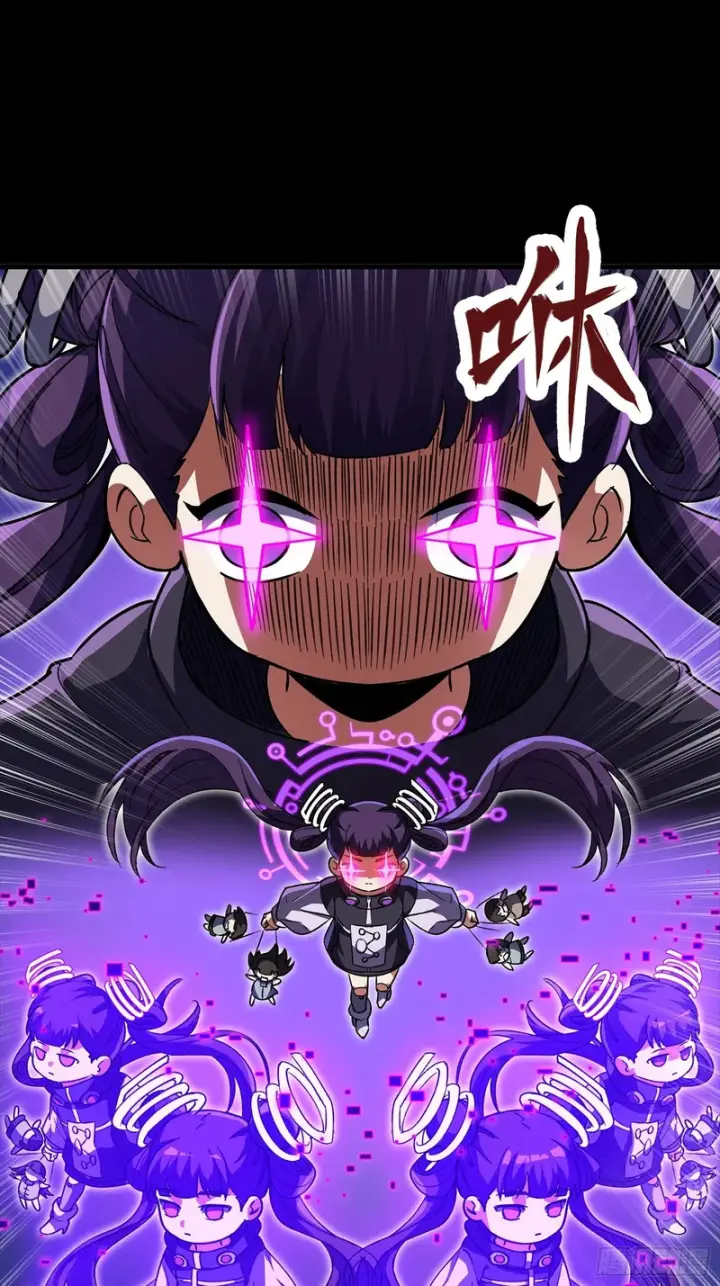 《星甲魂将传》327 质疑与审判的化身图8