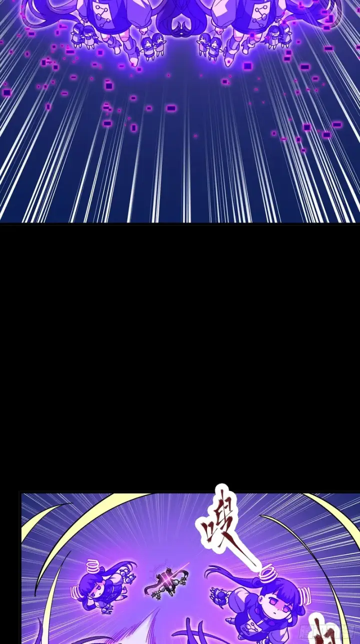 《星甲魂将传》327 质疑与审判的化身图9