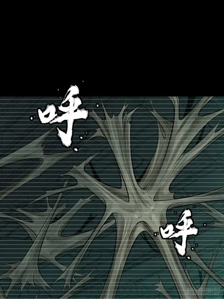 《星甲魂将传》328 你好漂亮啊图10