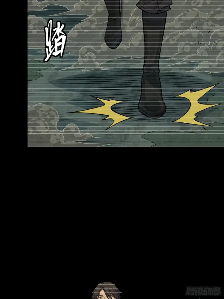 《星甲魂将传》328 你好漂亮啊图14