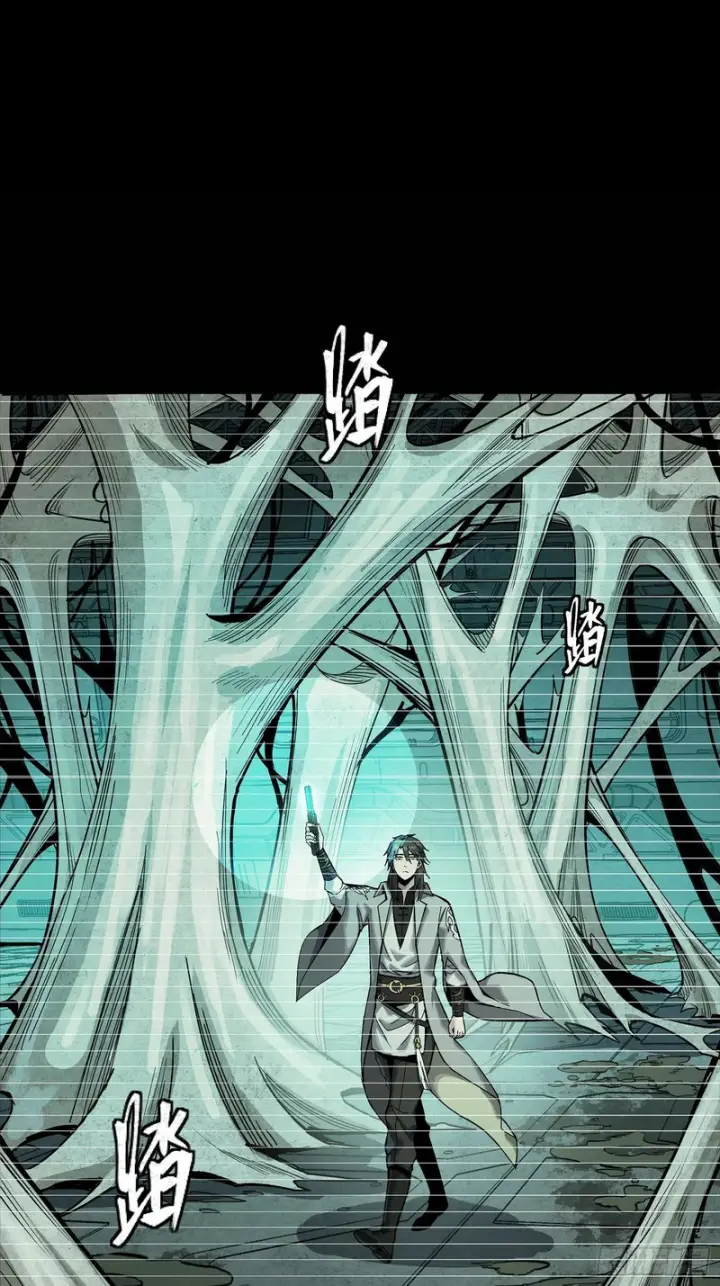 《星甲魂将传》328 你好漂亮啊图18