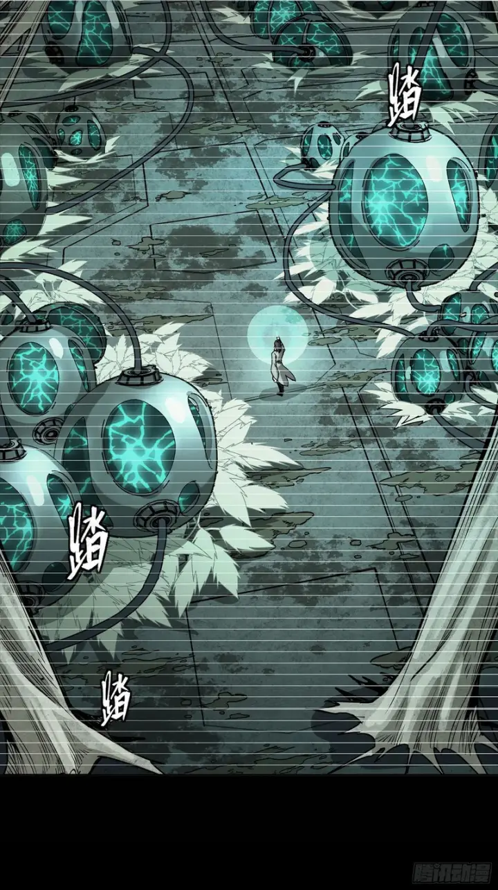 《星甲魂将传》328 你好漂亮啊图20