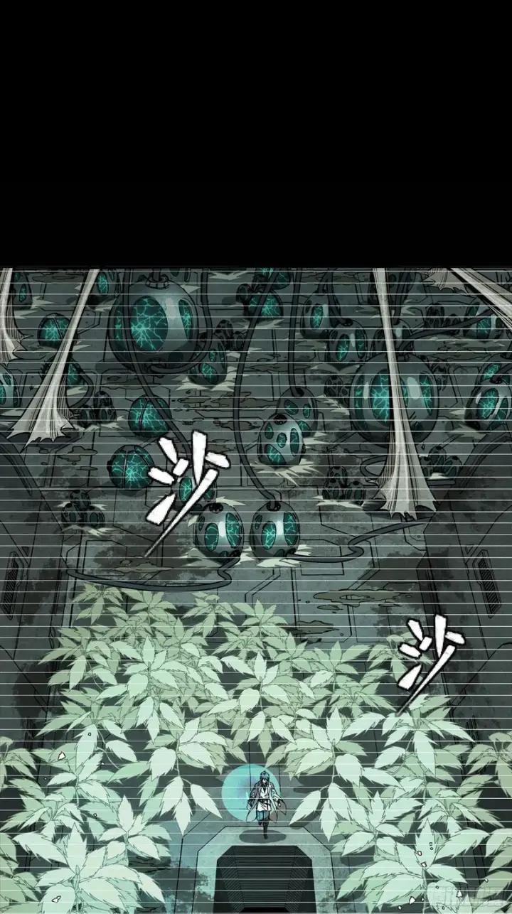 《星甲魂将传》328 你好漂亮啊图21