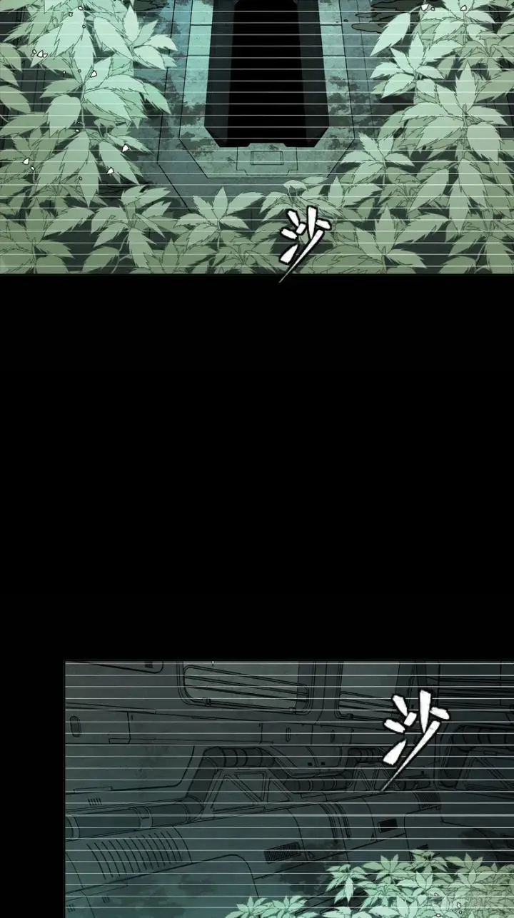 《星甲魂将传》328 你好漂亮啊图22