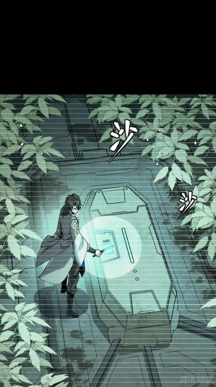 《星甲魂将传》328 你好漂亮啊图26