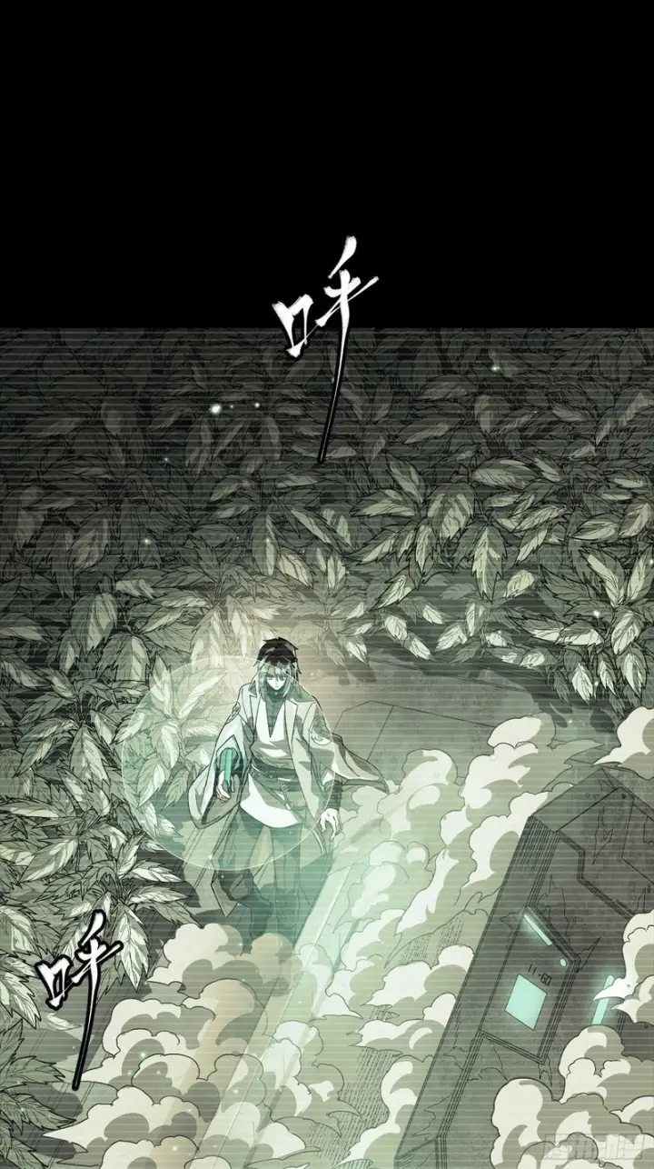 《星甲魂将传》328 你好漂亮啊图33