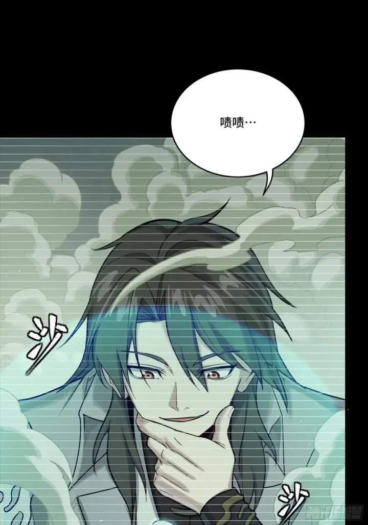 《星甲魂将传》328 你好漂亮啊图37