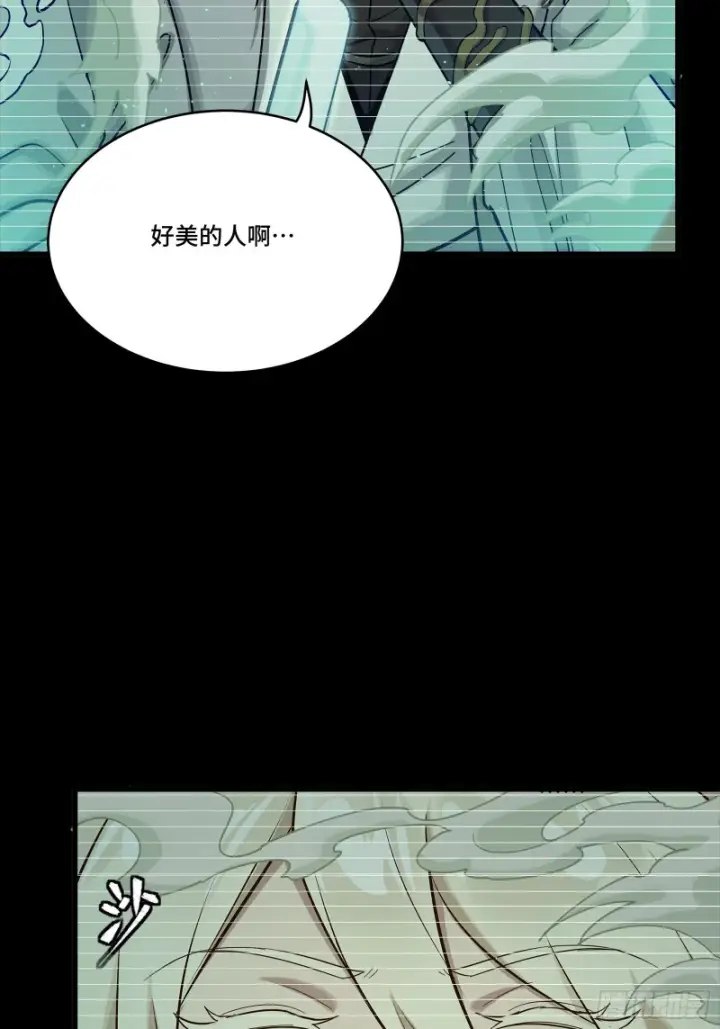 《星甲魂将传》328 你好漂亮啊图38