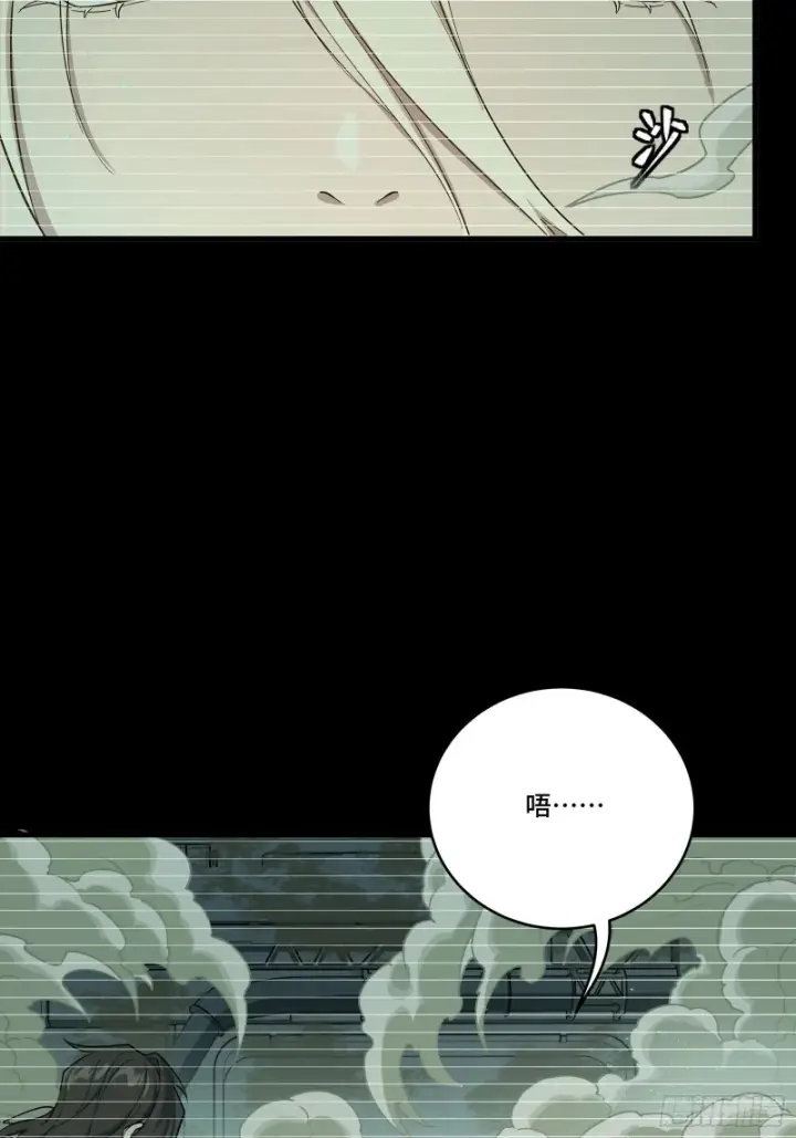 《星甲魂将传》328 你好漂亮啊图40
