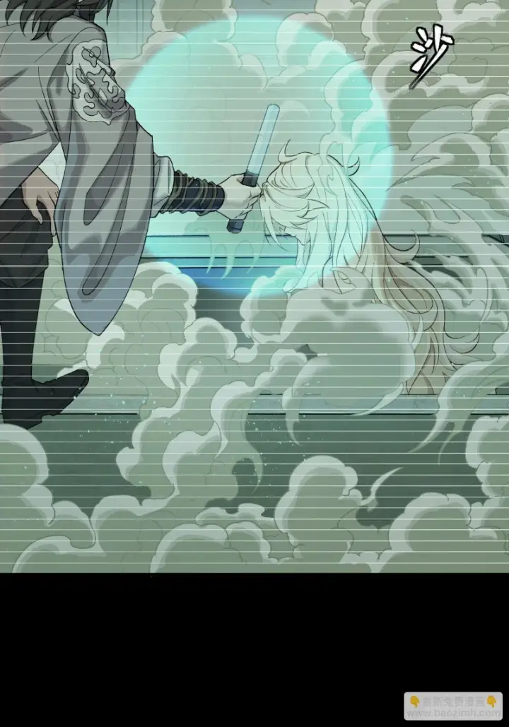 《星甲魂将传》328 你好漂亮啊图41