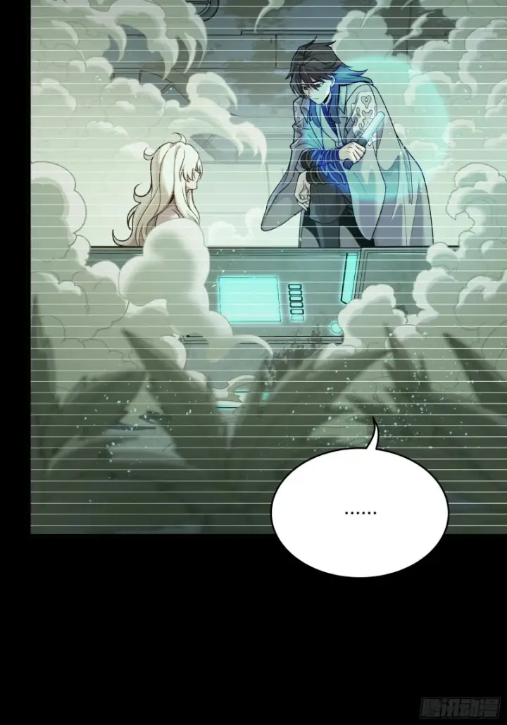《星甲魂将传》328 你好漂亮啊图45