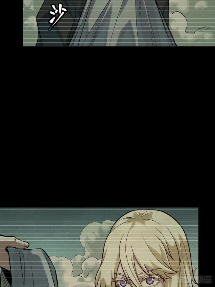 《星甲魂将传》328 你好漂亮啊图53
