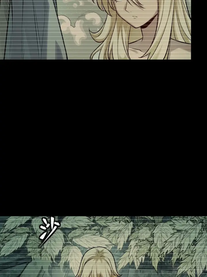 《星甲魂将传》328 你好漂亮啊图54