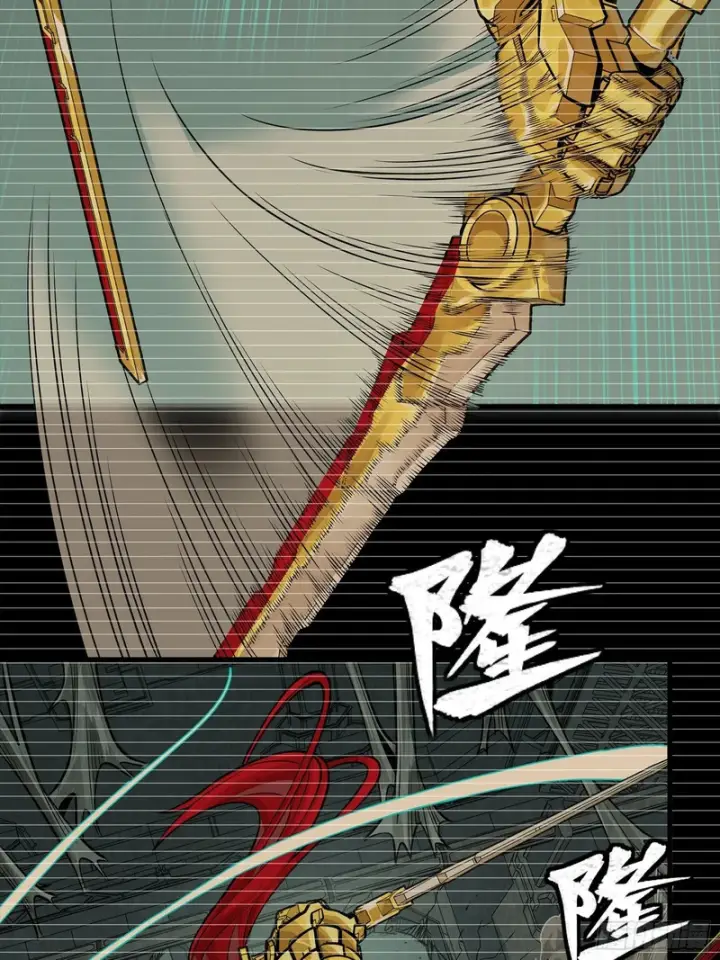 《星甲魂将传》328 你好漂亮啊图8