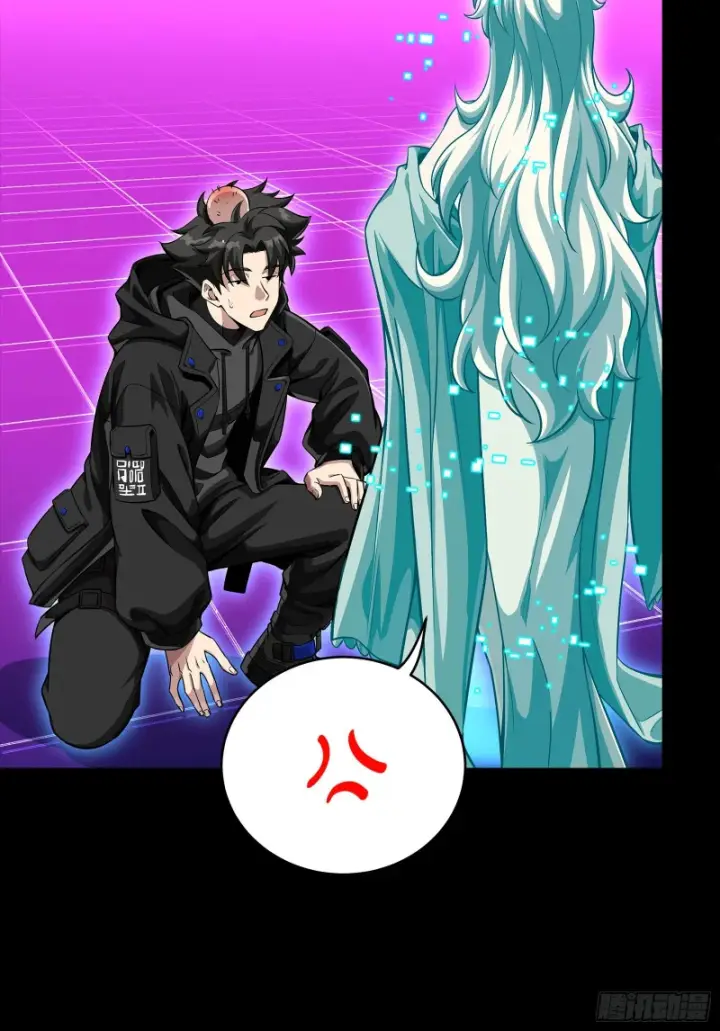 《星甲魂将传》329 半步闲棋伏线千里图10