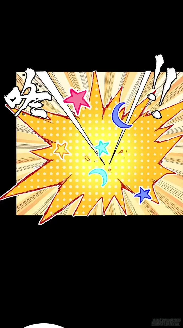 《星甲魂将传》329 半步闲棋伏线千里图11