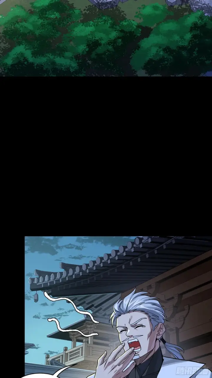 《星甲魂将传》331 好像有情况图49