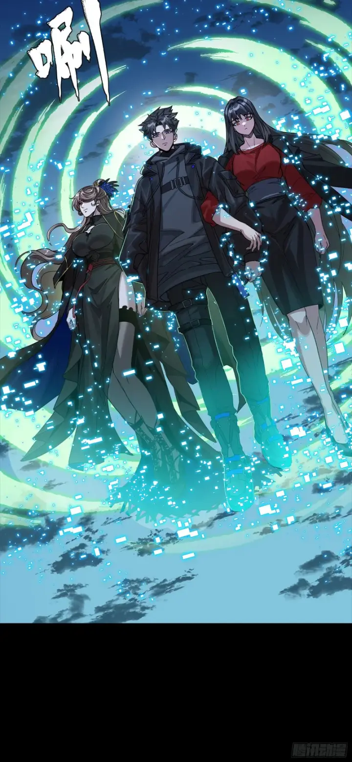 《星甲魂将传》331 好像有情况图52