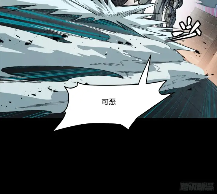 《星甲魂将传》番外篇：乘风之人06图15