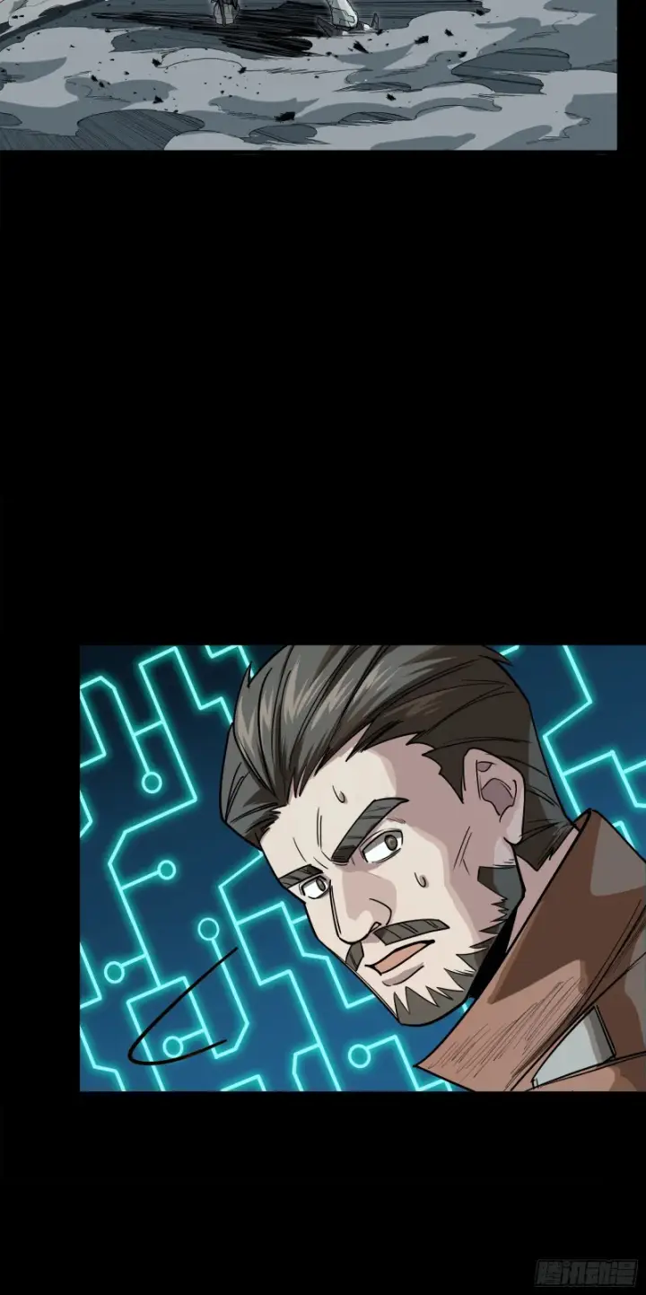 《星甲魂将传》番外篇：乘风之人06图27