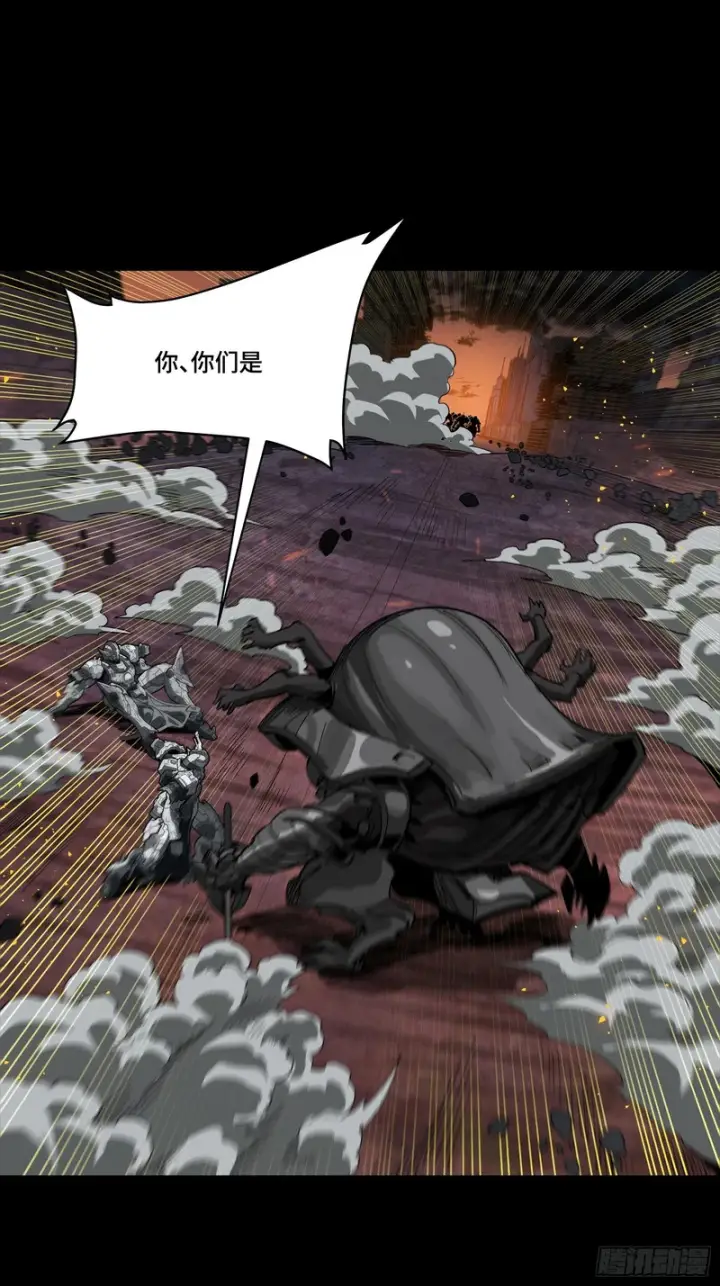 《星甲魂将传》番外篇：乘风之人06图28
