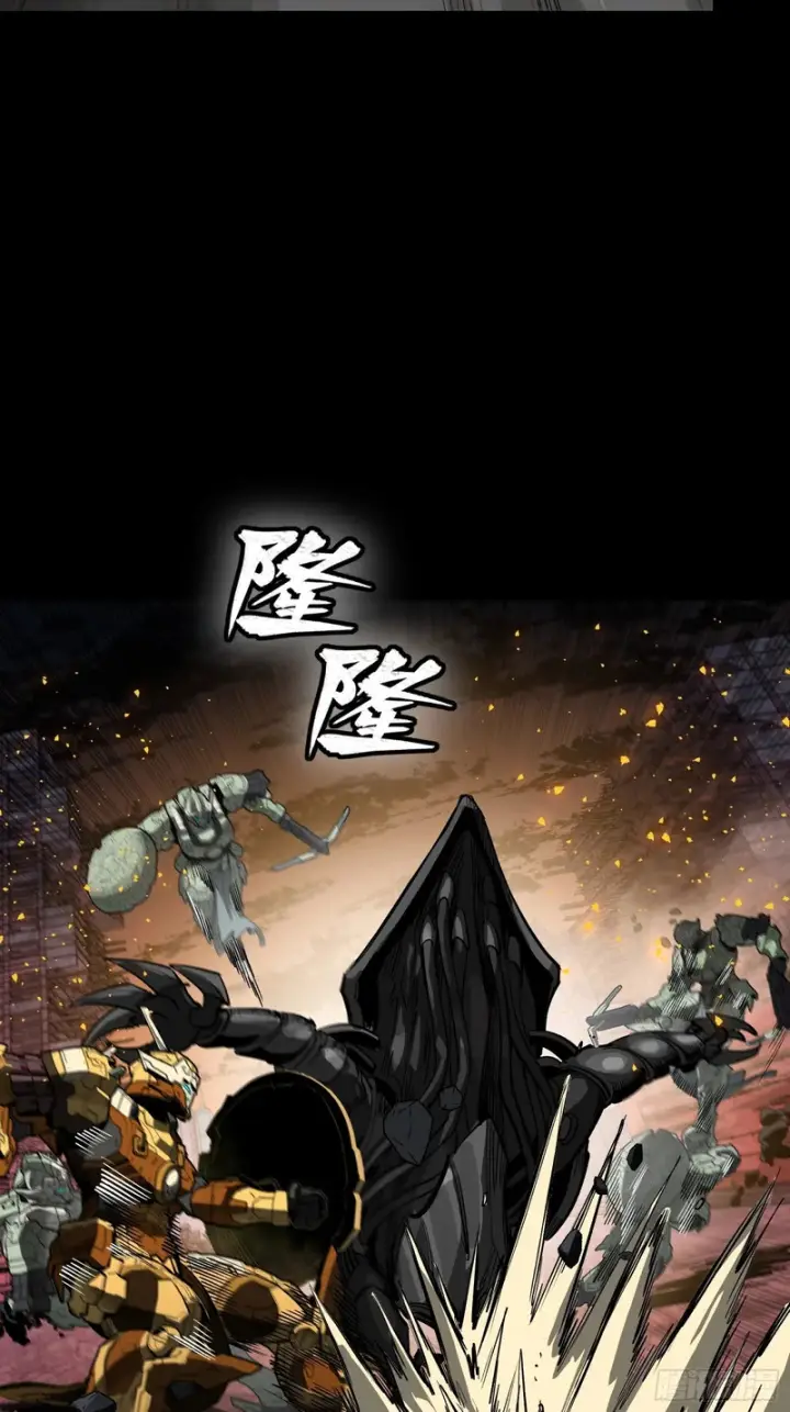 《星甲魂将传》番外篇：乘风之人06图35