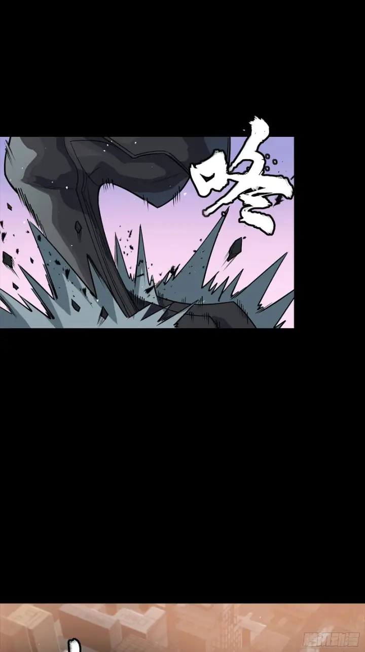 《星甲魂将传》番外篇：乘风之人06图5