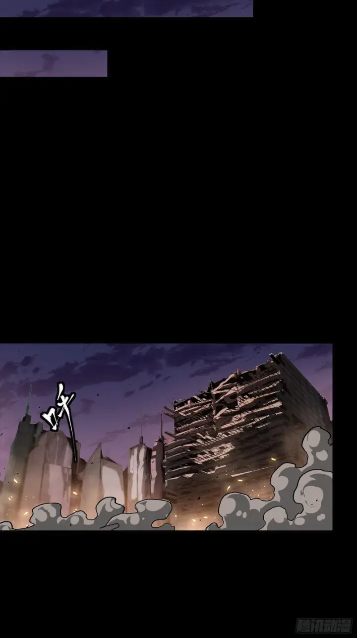 《星甲魂将传》番外篇：乘风之人06图55