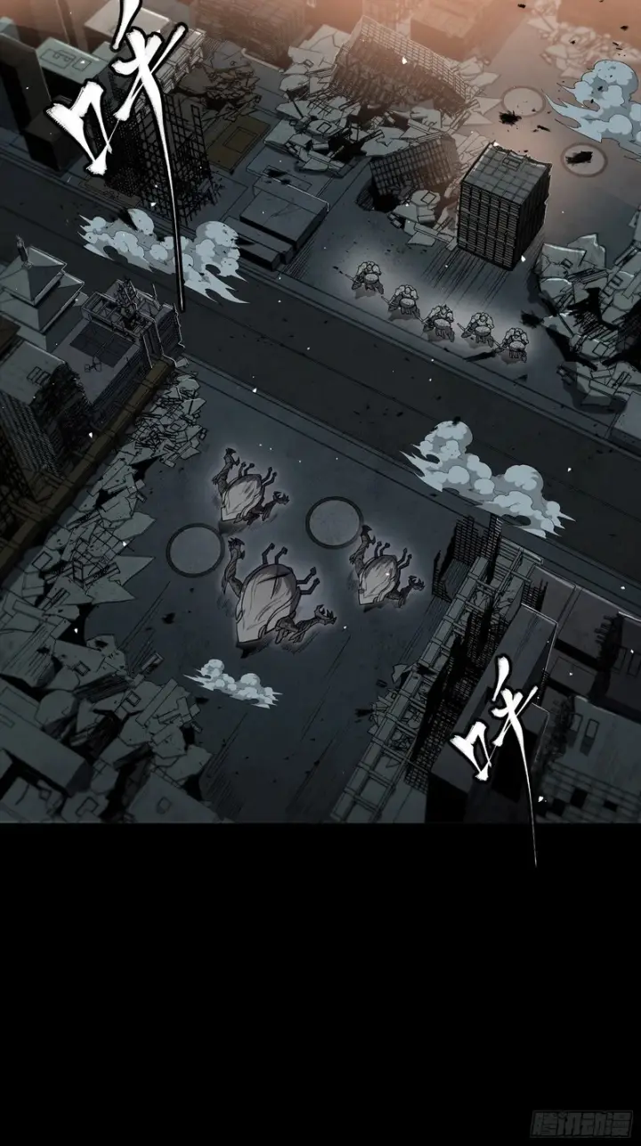 《星甲魂将传》番外篇：乘风之人06图6