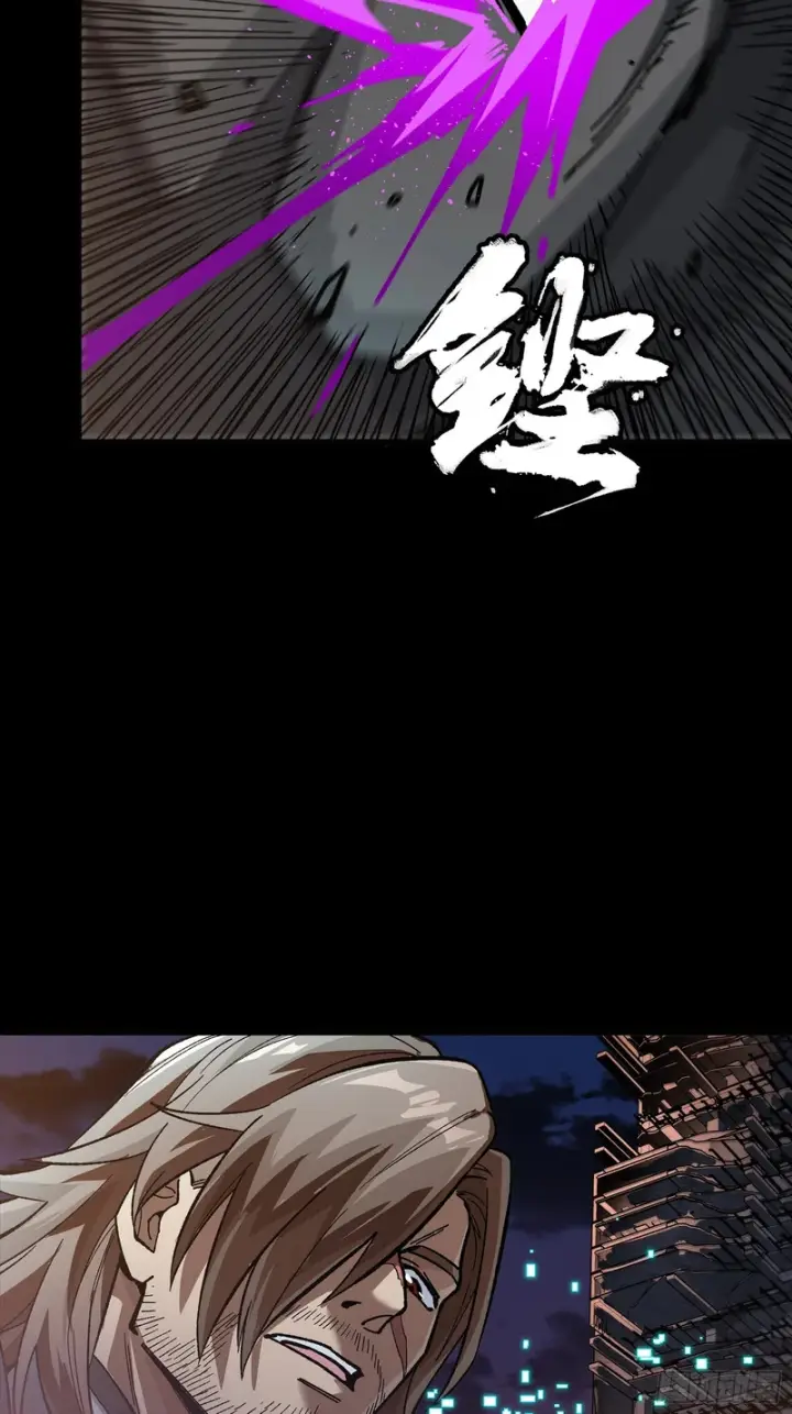 《星甲魂将传》番外篇：乘风之人06图62